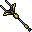 deepling fork